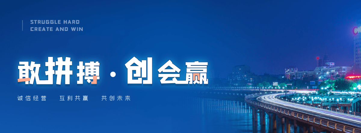 崇左狐域咨询一直专注为企业提供标书制作,崇左标书,崇左编写可行性研究报告,崇左商业计划书,崇左立项申请报告等服务,专业的标书代做公司